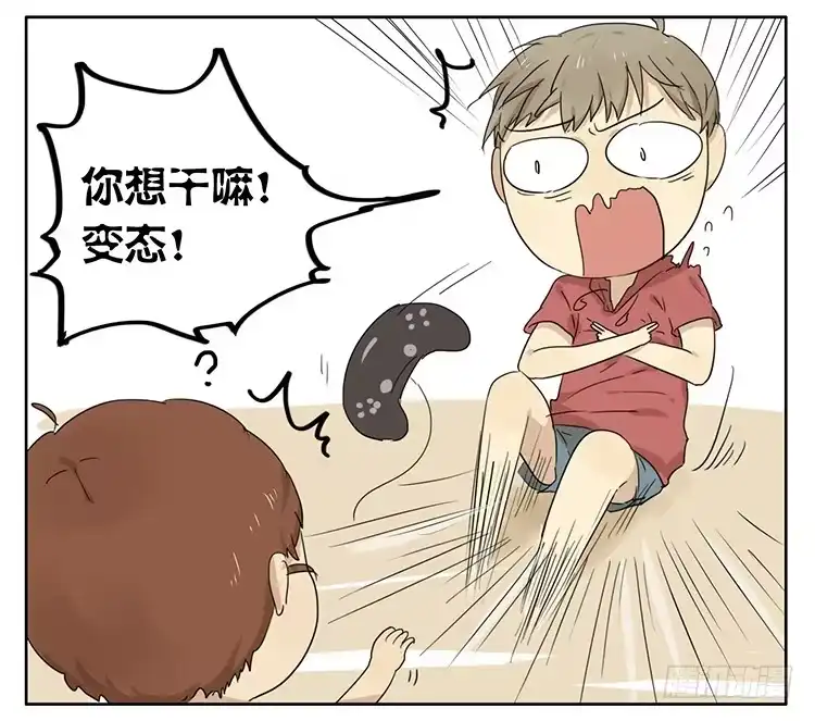 《哥哥是大笨蛋》哥哥 第9页