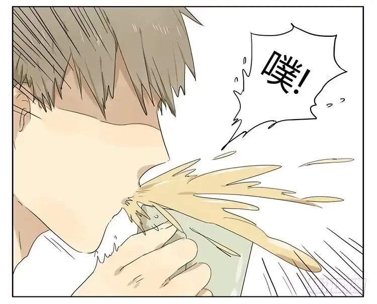 《哥哥是大笨蛋》治疗 第18页
