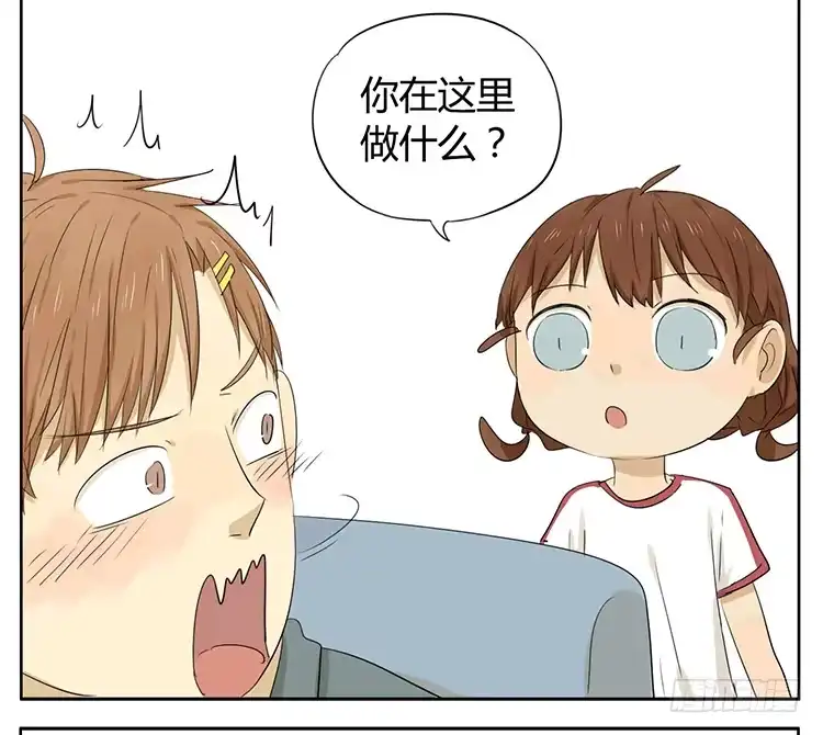 《哥哥是大笨蛋》小纸条 第9页