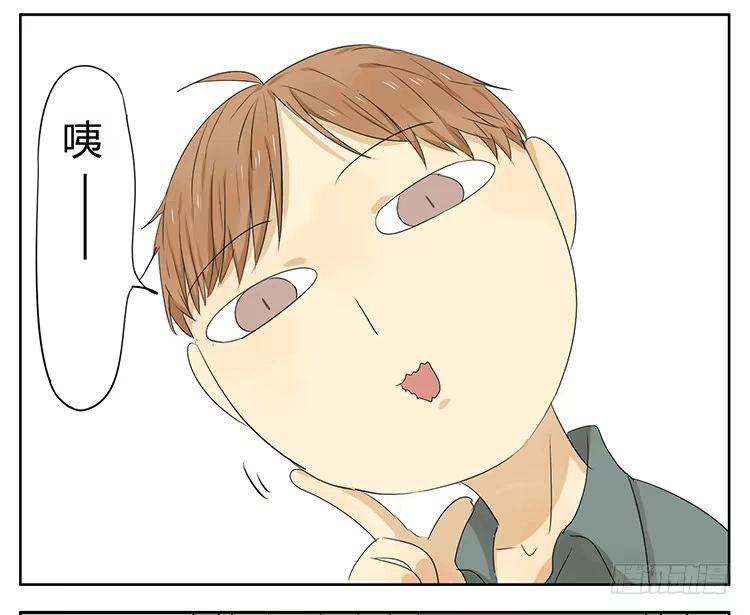 《哥哥是大笨蛋》小纸条 第13页