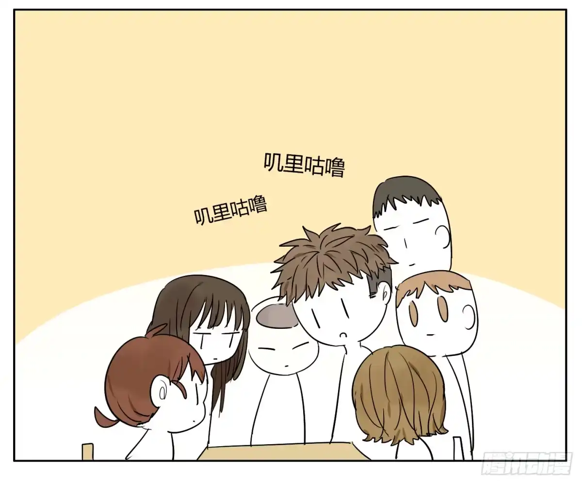 《哥哥是大笨蛋》疗法 第17页