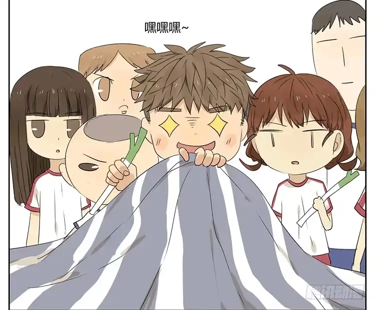 《哥哥是大笨蛋》探望哥哥 第17页