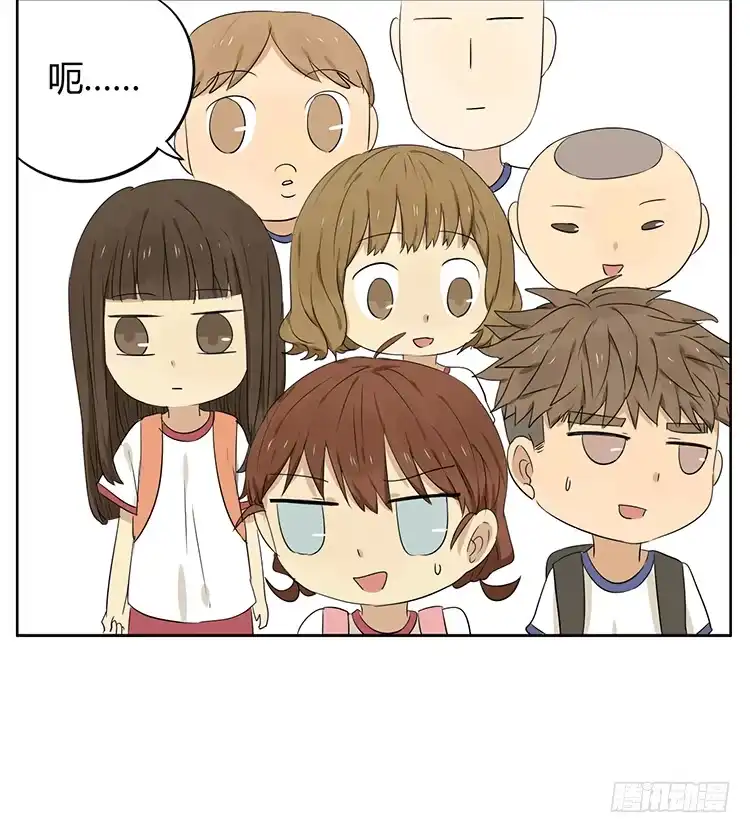 《哥哥是大笨蛋》探望哥哥 第10页