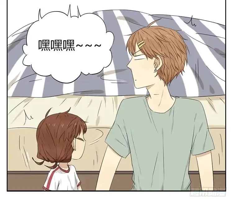 《哥哥是大笨蛋》哥哥醒了？ 第9页