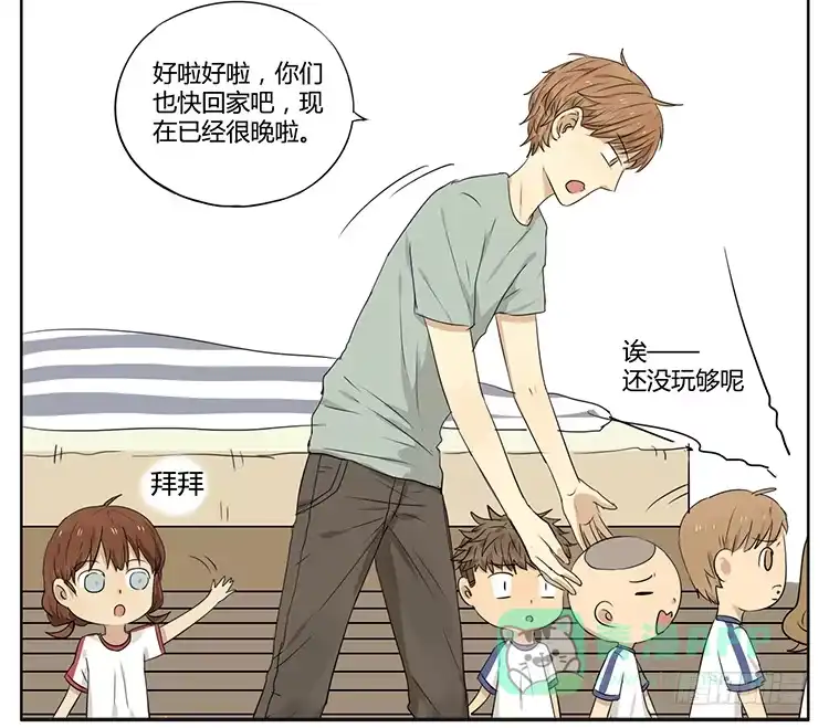 《哥哥是大笨蛋》祈祷 第11页