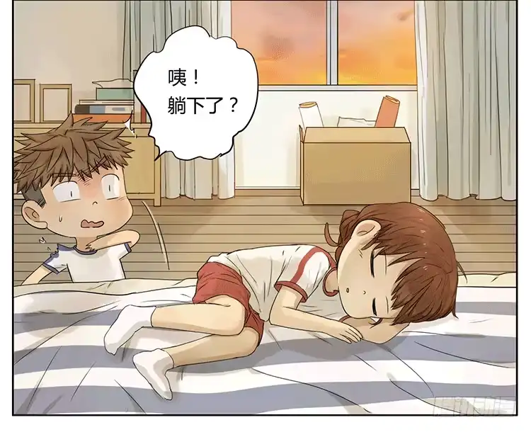 《哥哥是大笨蛋》哥哥醒了 第5页