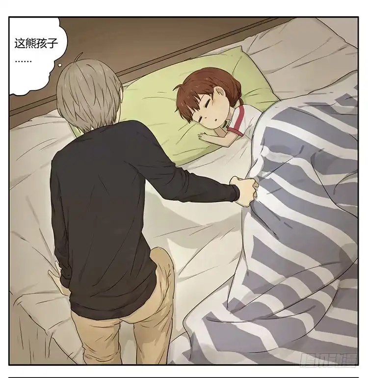 《哥哥是大笨蛋》哥哥醒了 第22页