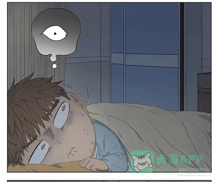 《哥哥是大笨蛋》哥哥，我想去厕所…… 第11页