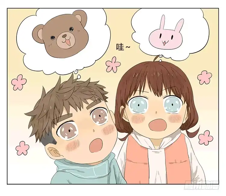 《哥哥是大笨蛋》哥哥说他夹娃娃很厉害 第10页