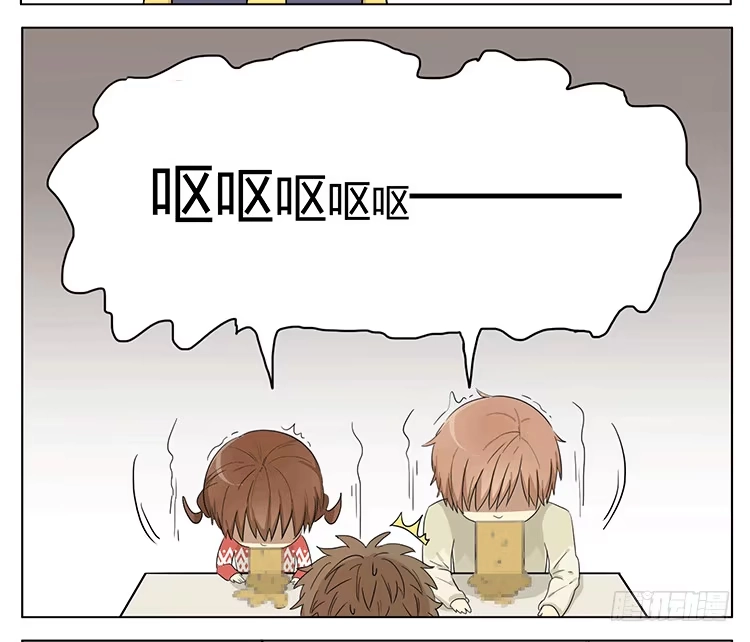 《哥哥是大笨蛋》为了让弟弟吃山竹，哥哥也是拼了 第29页