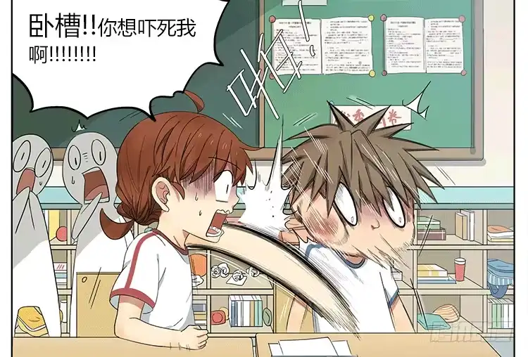 《哥哥是大笨蛋》让我来安慰你吧~ 第9页
