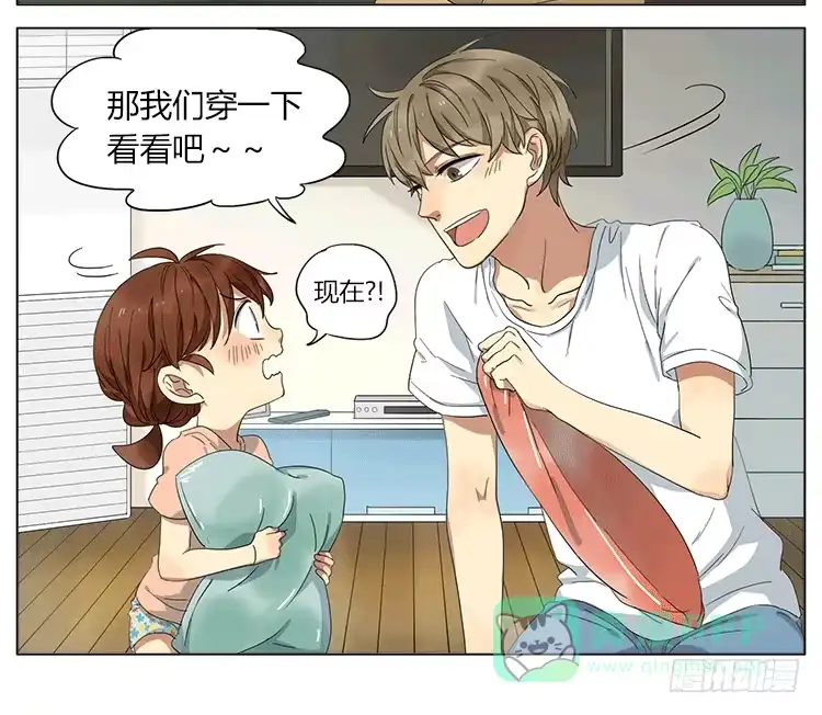 《哥哥是大笨蛋》买家秀和卖家秀 第11页