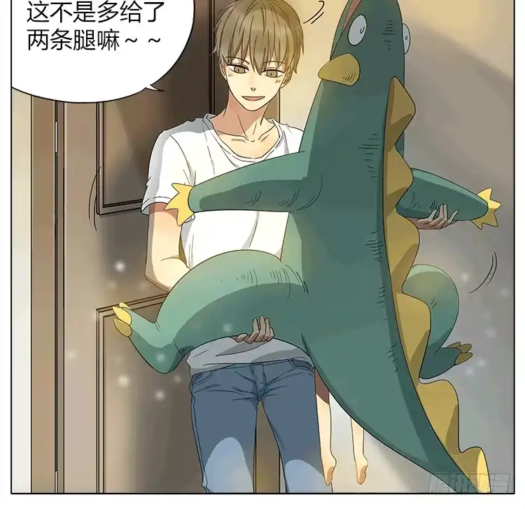 《哥哥是大笨蛋》买家秀和卖家秀 第23页