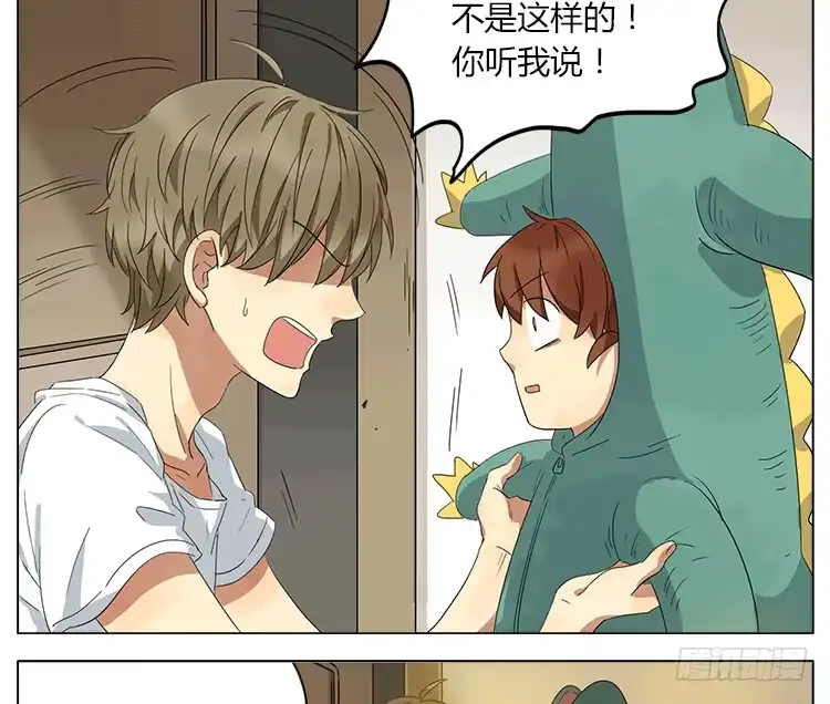 《哥哥是大笨蛋》买家秀和卖家秀 第22页