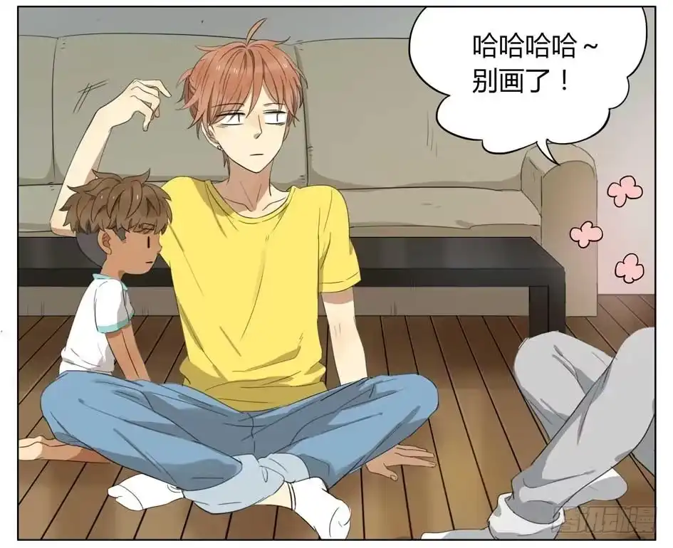 《哥哥是大笨蛋》新鞋 第25页
