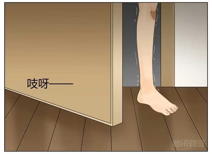 《哥哥是大笨蛋》便秘 第23页