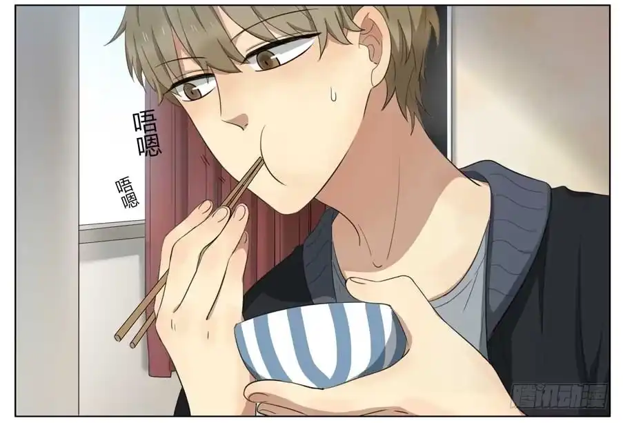 《哥哥是大笨蛋》拔牙 第2页