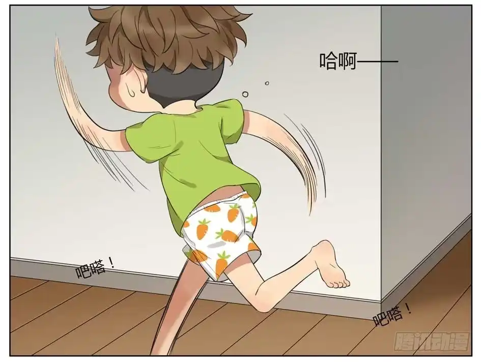 《哥哥是大笨蛋》有蟑螂！ 第2页