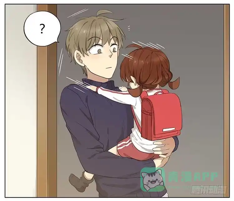 《哥哥是大笨蛋》剪头发 第6页