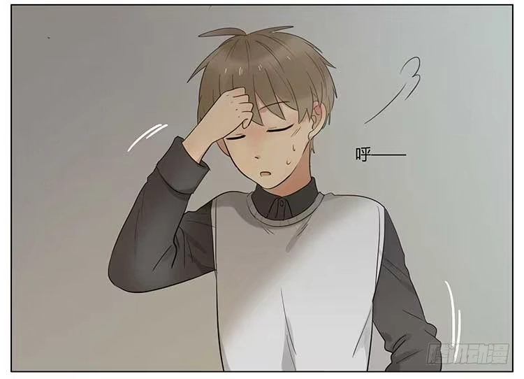 《哥哥是大笨蛋》发烧 第27页