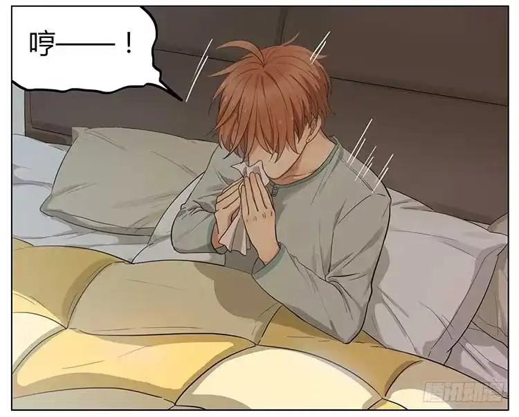 《哥哥是大笨蛋》发烧 第2页