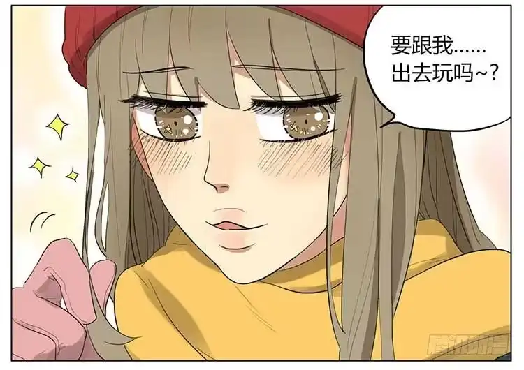 《哥哥是大笨蛋》圣诞愿望 第12页