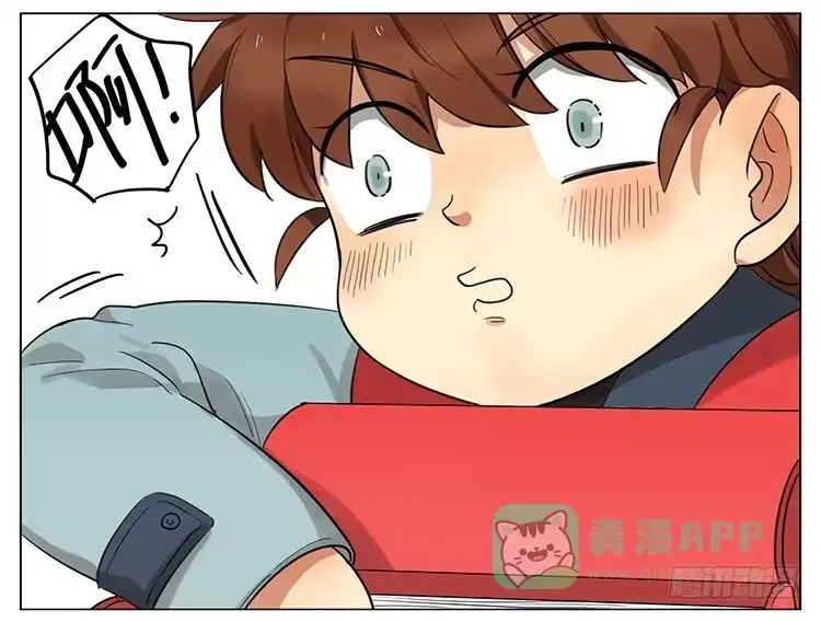 《哥哥是大笨蛋》进门卡 第11页