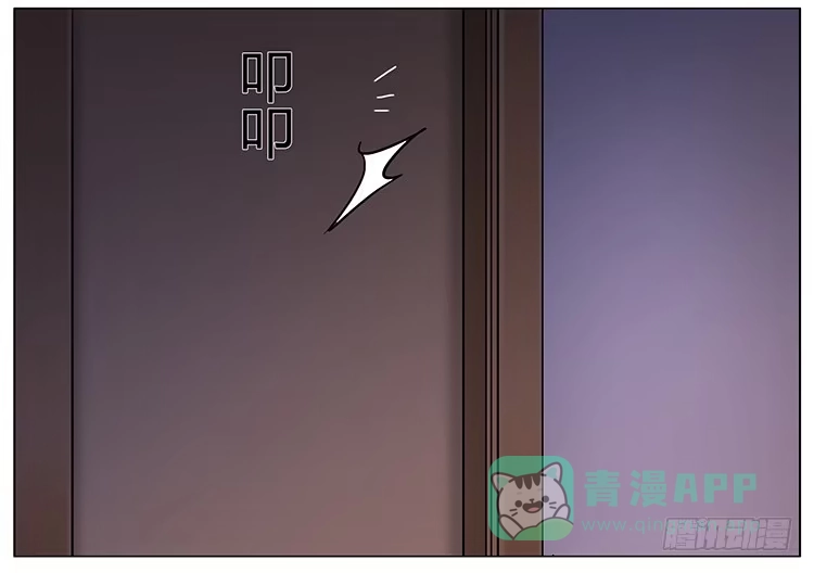《哥哥是大笨蛋》写作业 第21页