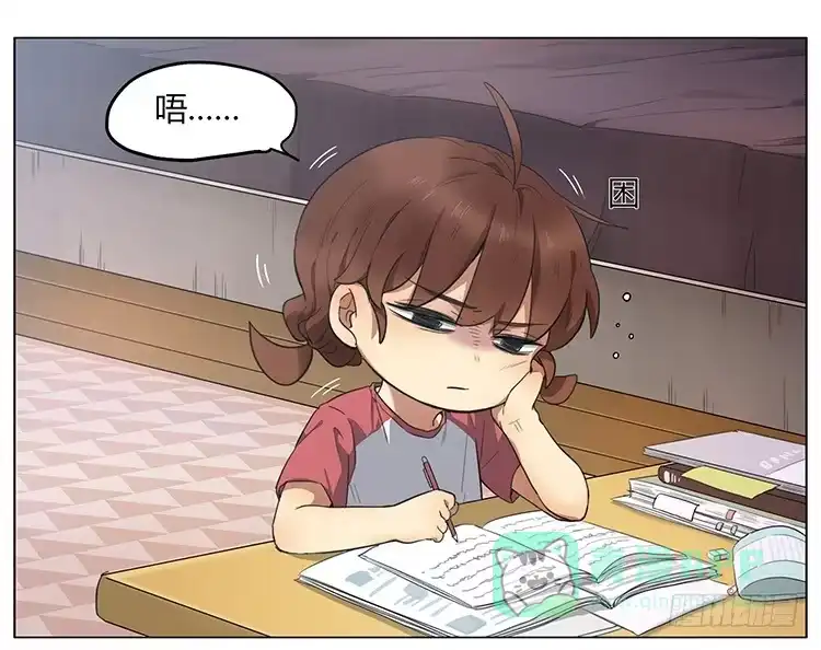 《哥哥是大笨蛋》写作业 第1页