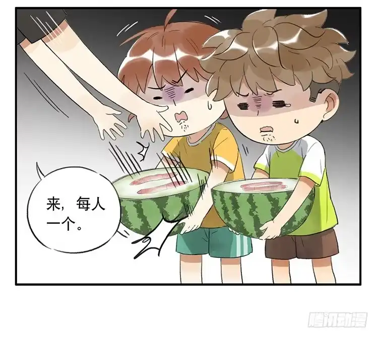 《哥哥是大笨蛋》西瓜 第12页