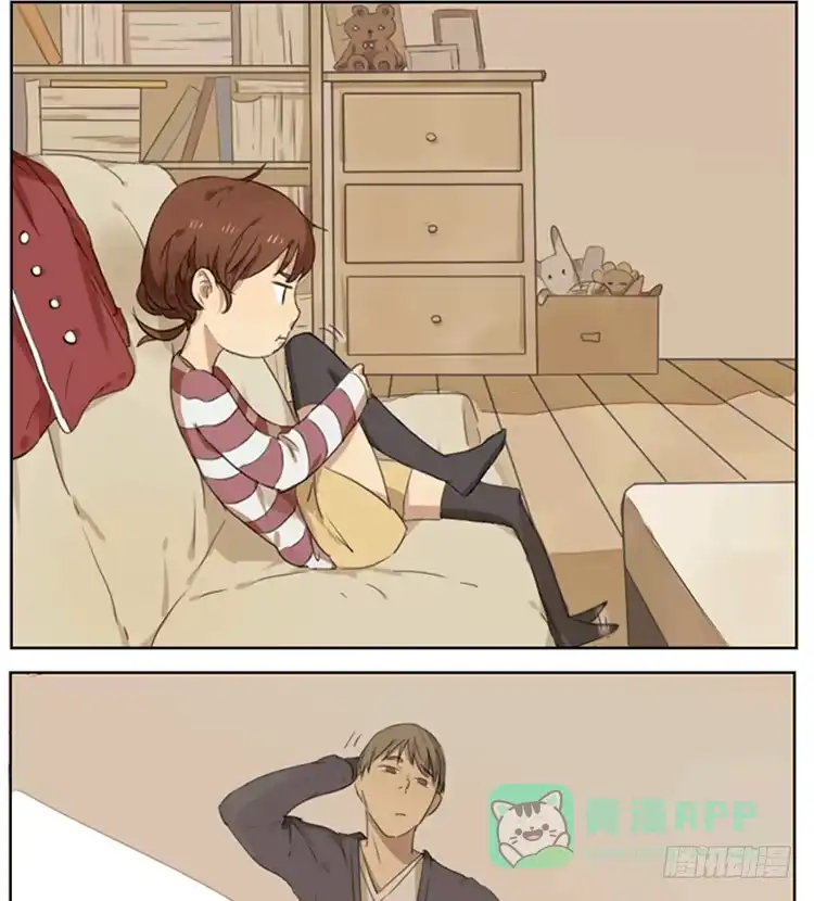 《哥哥是大笨蛋》别生气啦 第1页