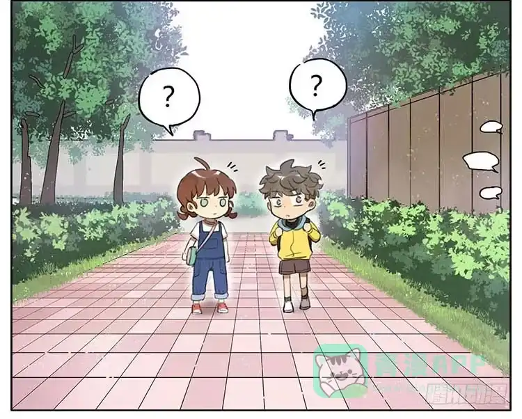 《哥哥是大笨蛋》我们来救你 第6页