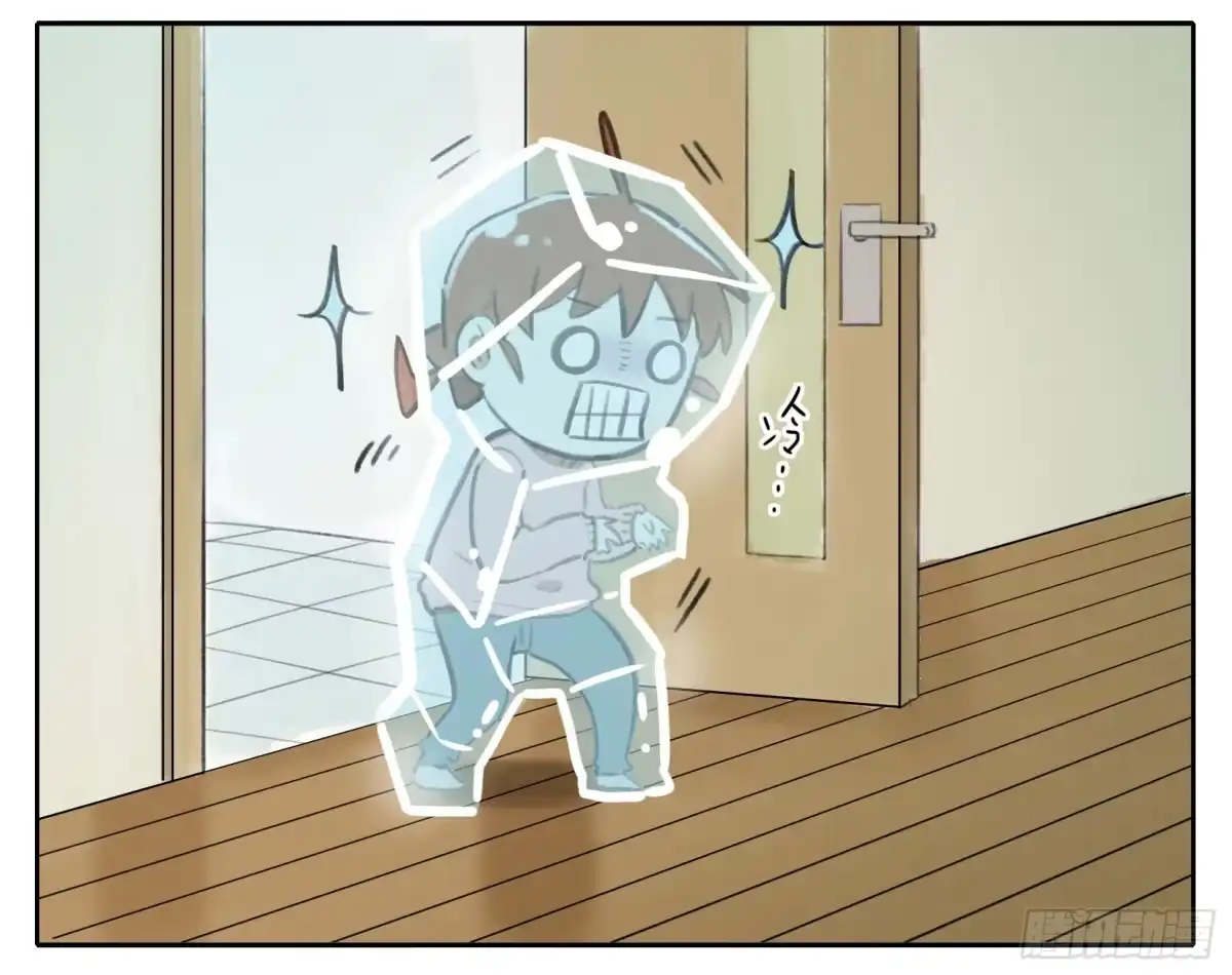 《哥哥是大笨蛋》冬天 第10页