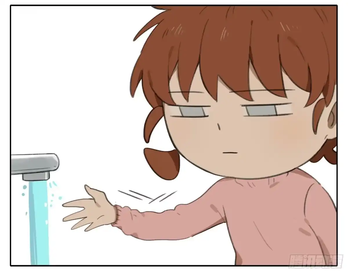 《哥哥是大笨蛋》冬天 第8页