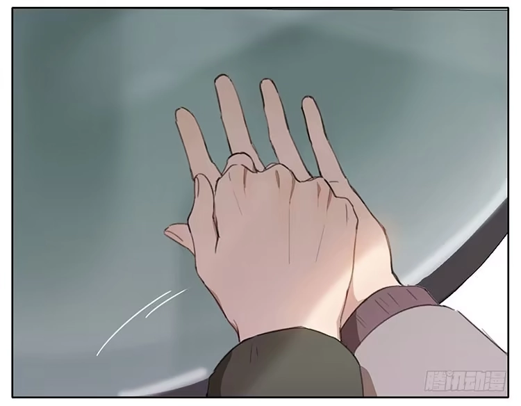 《哥哥是大笨蛋》整蛊 第4页