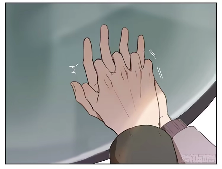 《哥哥是大笨蛋》整蛊 第5页