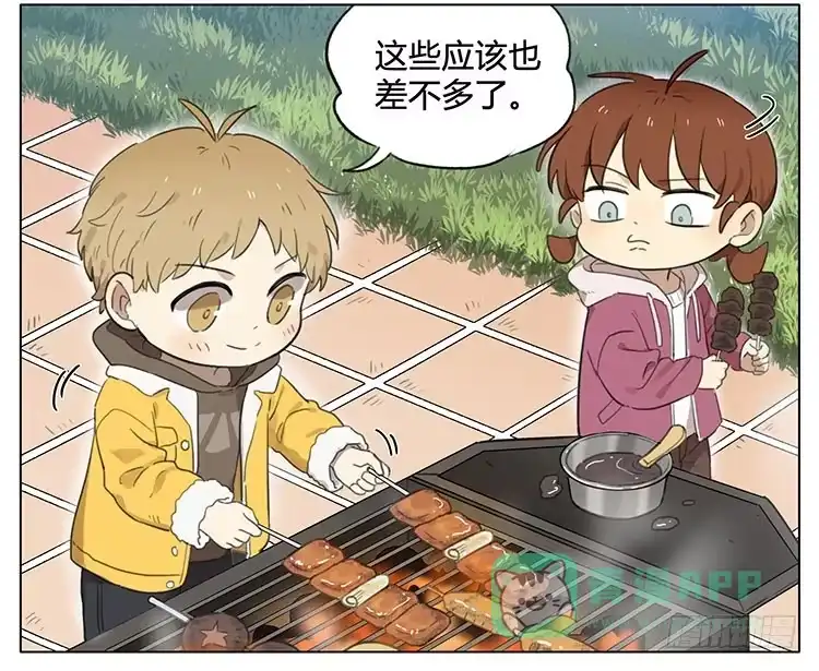 《哥哥是大笨蛋》烧烤 第6页
