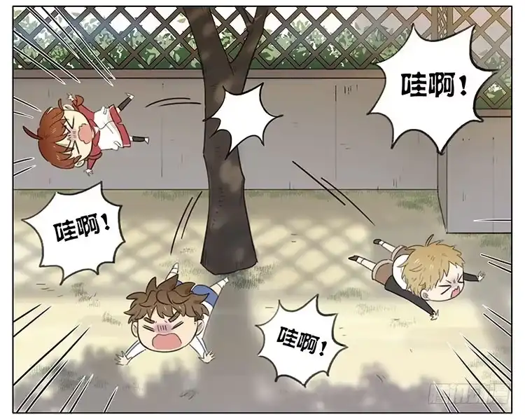 《哥哥是大笨蛋》小猫 第13页