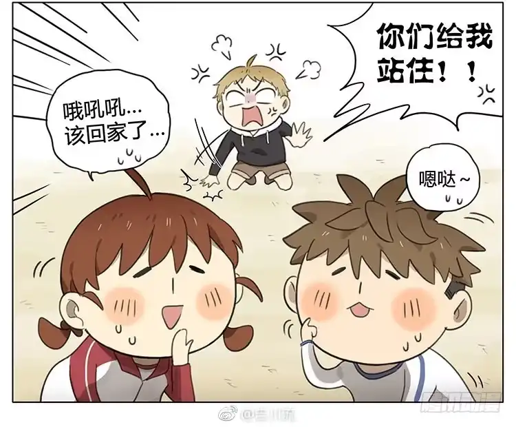 《哥哥是大笨蛋》小猫 第17页