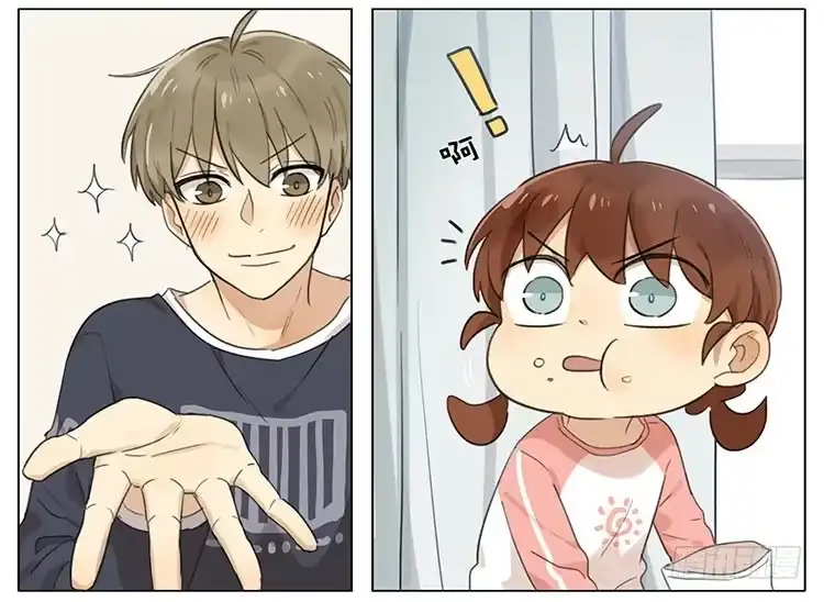 《哥哥是大笨蛋》召唤小奶狗 第9页