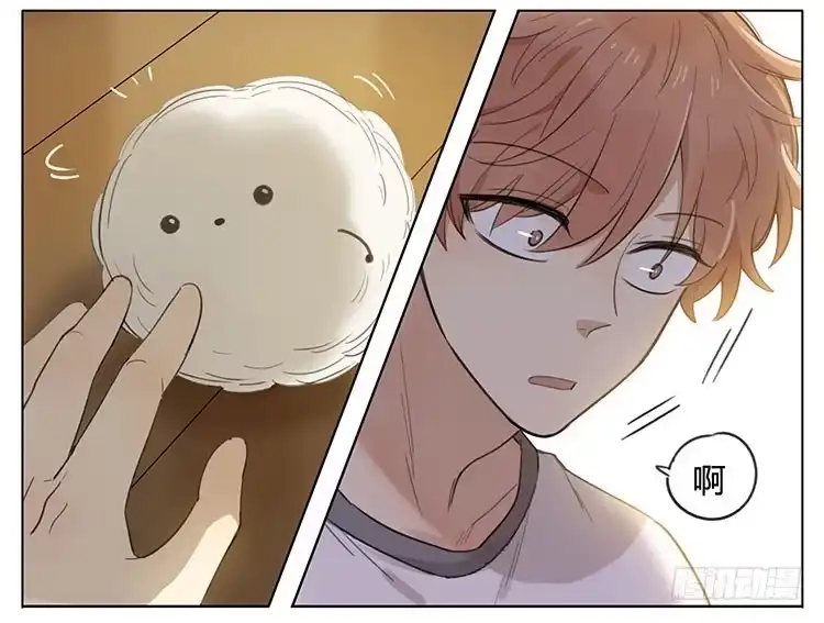《哥哥是大笨蛋》毛绒球 第7页