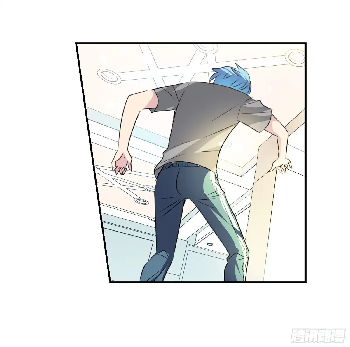 《给我闭嘴！·飒漫画》第101话 第12页