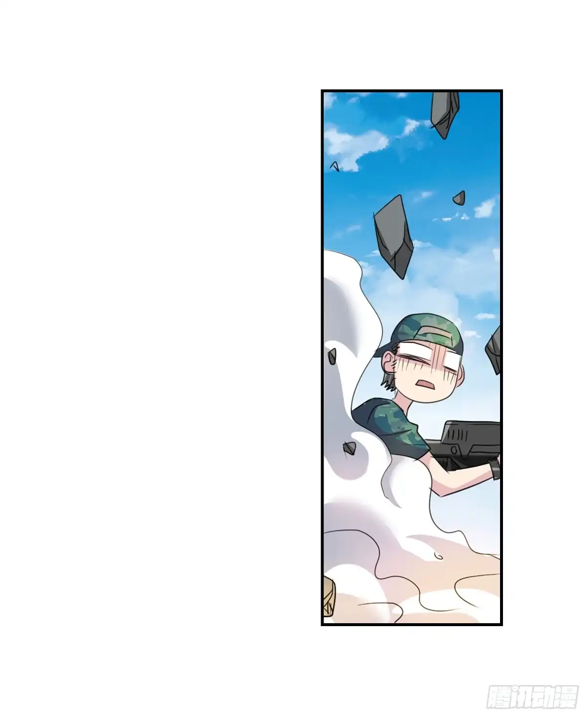 《给我闭嘴！·飒漫画》第103话 第18页
