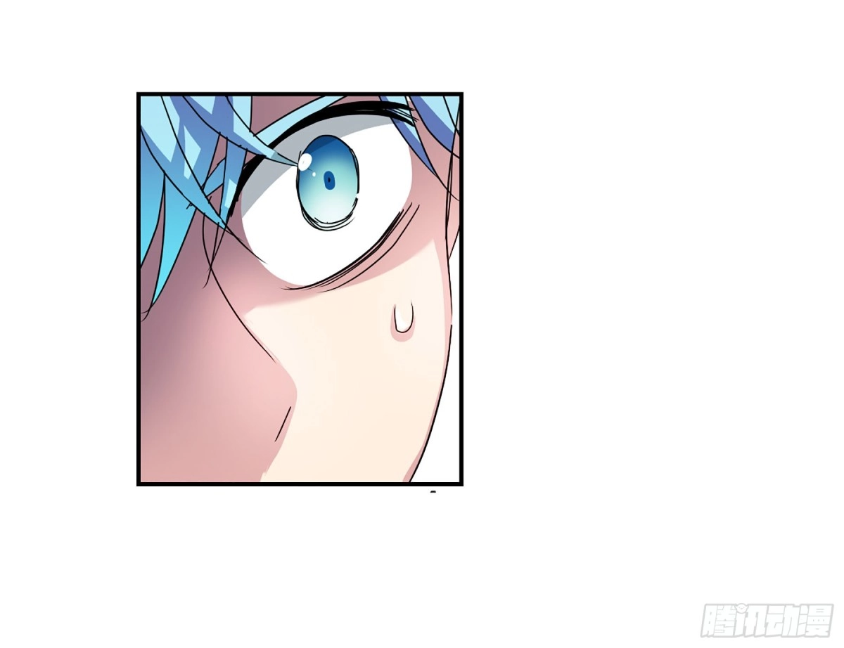 《给我闭嘴！·飒漫画》第107话 第20页