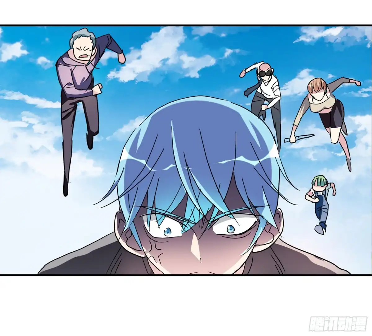 《给我闭嘴！·飒漫画》第109话 第21页
