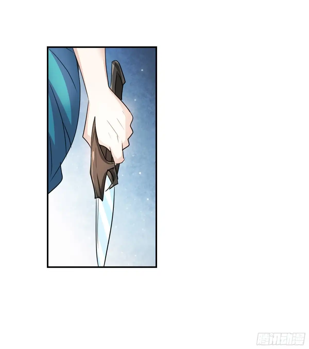 《给我闭嘴！·飒漫画》第111话 第28页