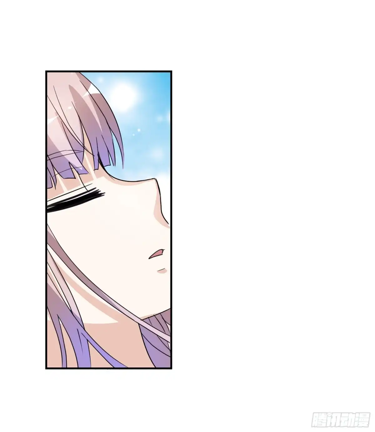 《给我闭嘴！·飒漫画》第111话 第24页