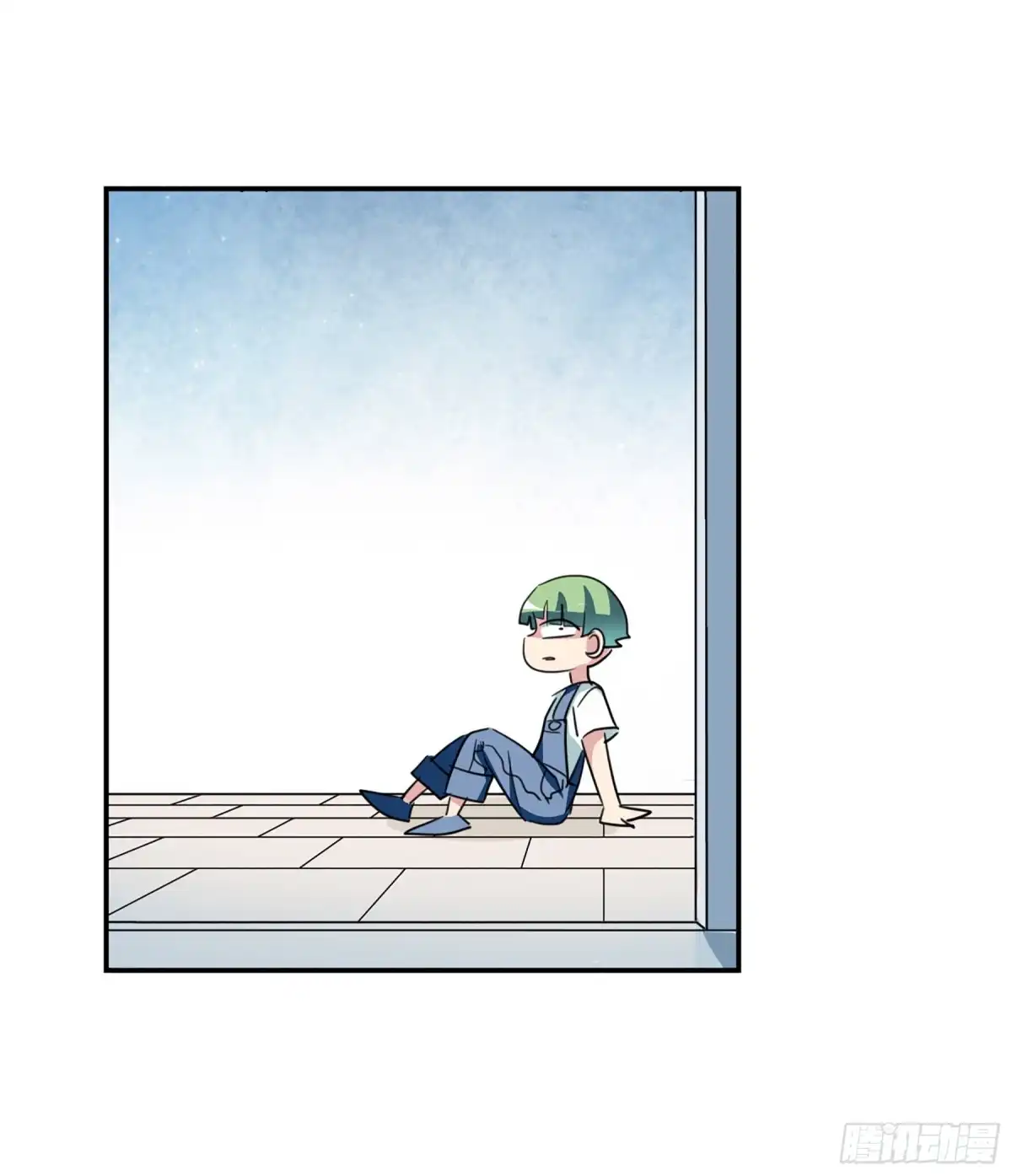 《给我闭嘴！·飒漫画》第111话 第16页