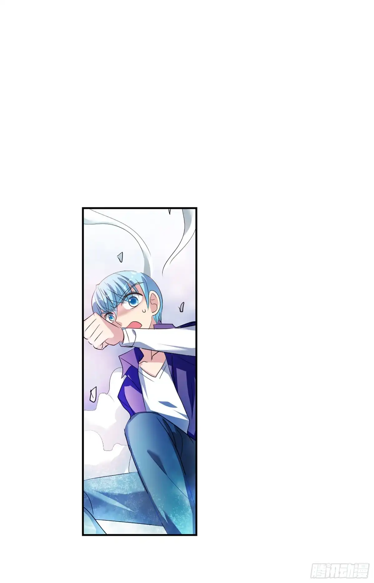 《给我闭嘴！·飒漫画》第119话 第19页