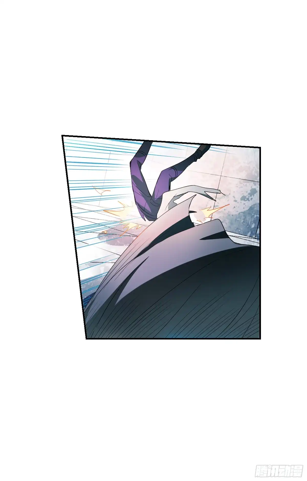 《给我闭嘴！·飒漫画》第120话 第10页
